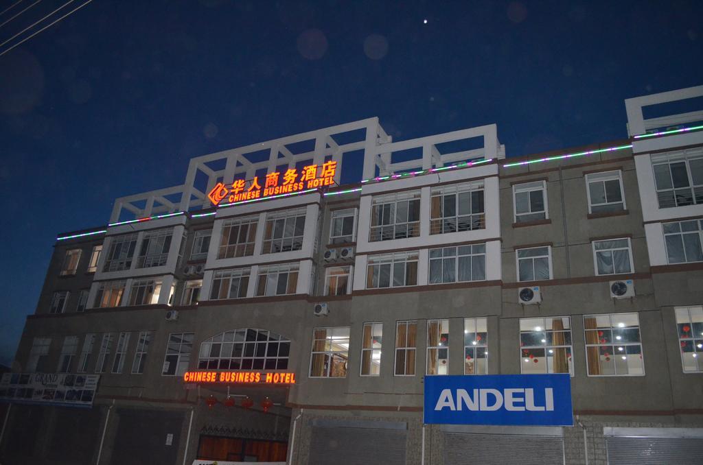 Chinese Business Hotel Kampala Kültér fotó